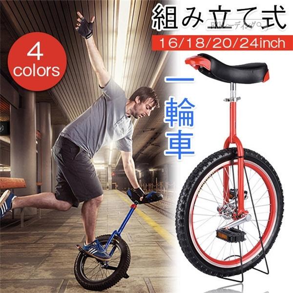 初心者向け 自転車選び方ガイド 通販 Amazon Co Jp