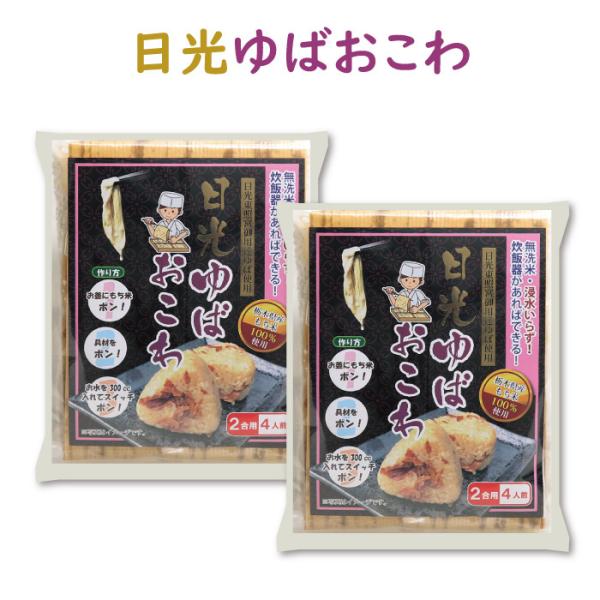 ΂ 2p4lO 2Zbg [Ȗ،Yi Rs]