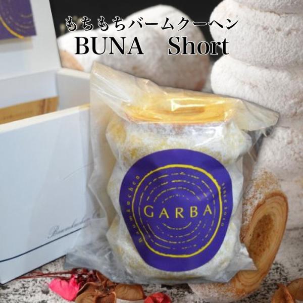 GARBA Cafe o[N[w BUNA V[g 