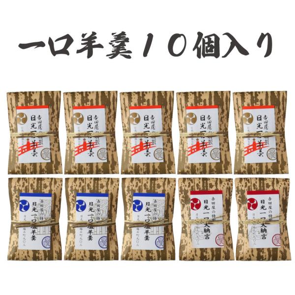 �g�c���r㻖{�� ����r� 10����