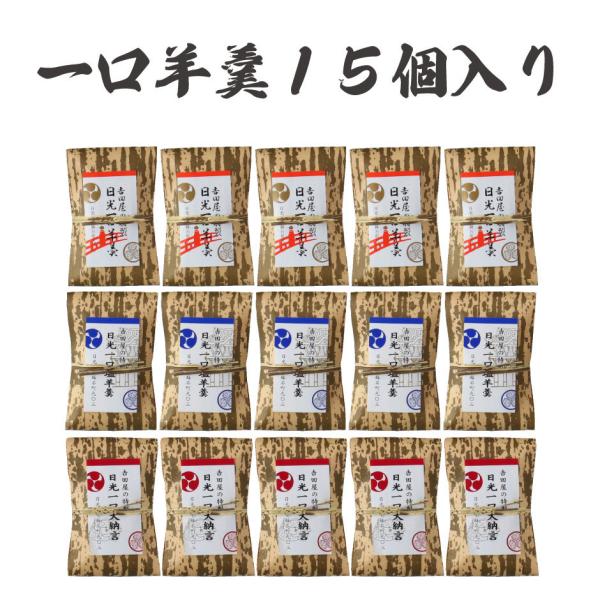 �g�c���r㻖{�� ����r� 15����