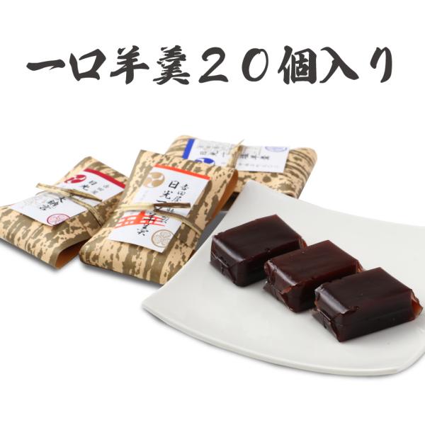 �g�c���r㻖{�� ����r� 20����