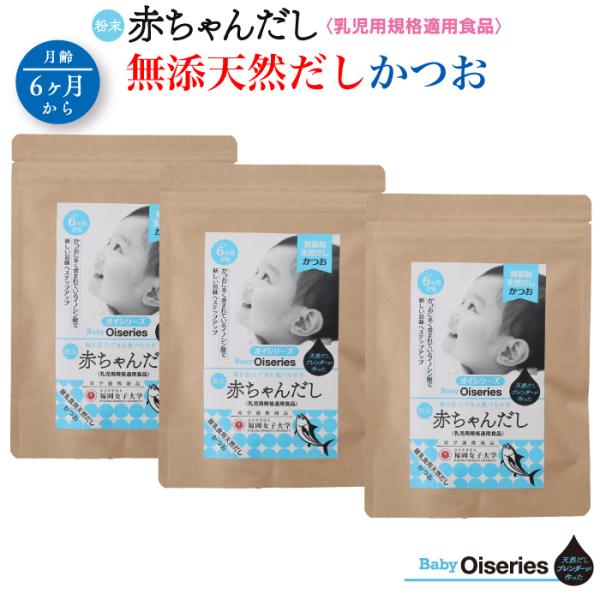 Baby Oiseries 6̐Ԃ񂾂  3 ̖{  ߉ϐs