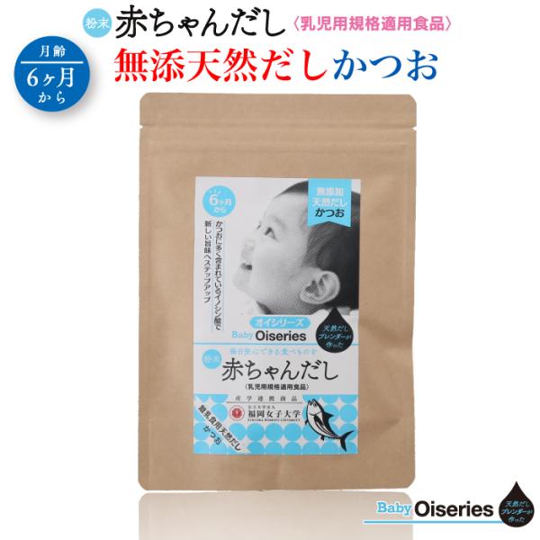 Baby Oiseries 6̐Ԃ񂾂  1 ̖{  ߉ϐs