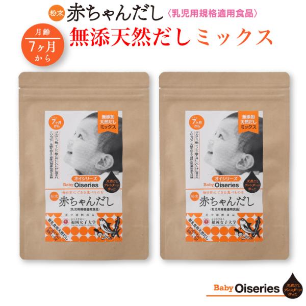 Baby Oiseries 7̐Ԃ񂾂 ~bNX 2 ̖{  ߉ϐs