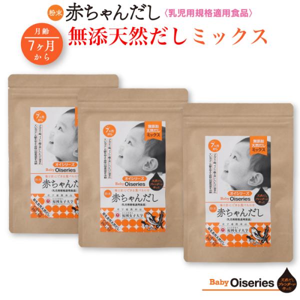 Baby Oiseries 7̐Ԃ񂾂 ~bNX 3 ̖{  ߉ϐs