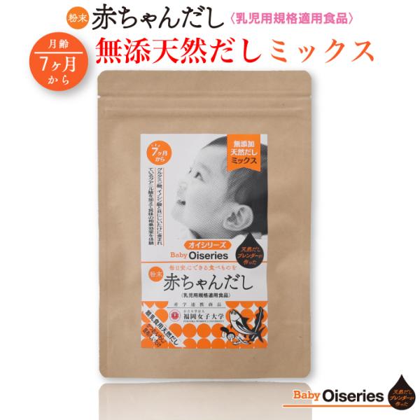 Baby Oiseries 7̐Ԃ񂾂 ~bNX 1 ̖{  ߉ϐs