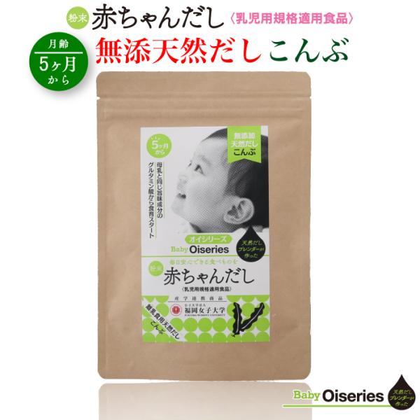 Baby Oiseries 5̐Ԃ񂾂  1 ̖{܁@ ߉ϐs