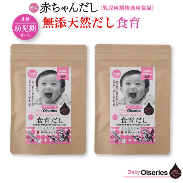 Baby Oiseries 1΂̐Ԃ񂾂 H 2 ̖{  ߉ϐs