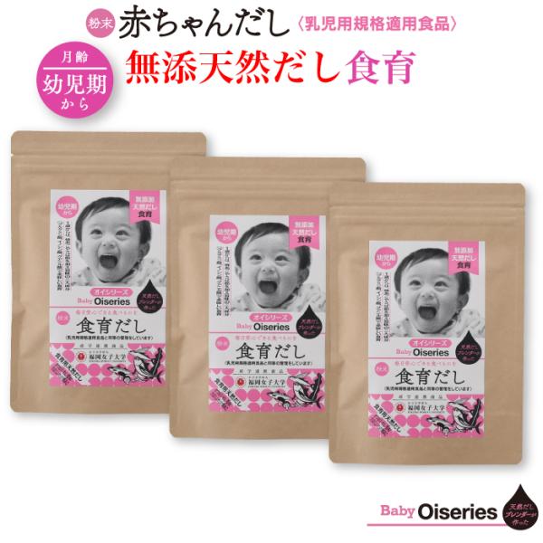 Baby Oiseries 1΂̐Ԃ񂾂 H 3 ̖{  ߉ϐs