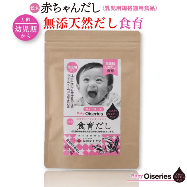 Baby Oiseries 1΂̐Ԃ񂾂 H 1 ̖{  ߉ϐs