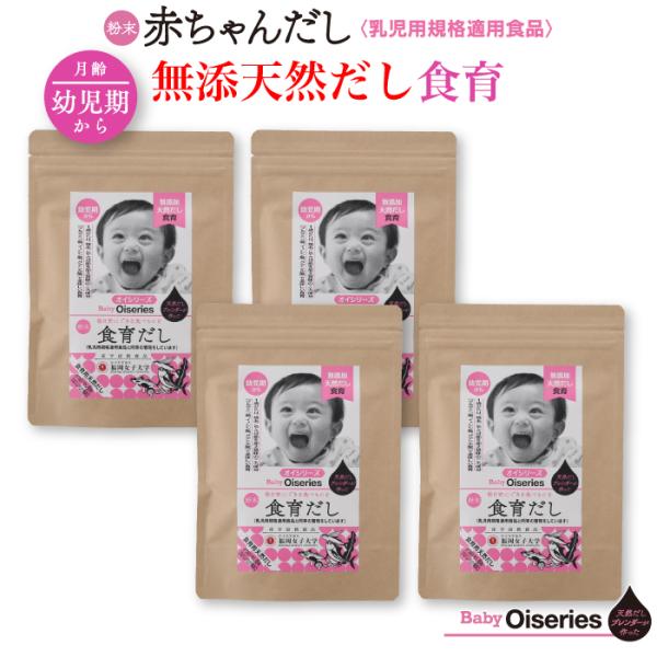 Baby Oiseries 1΂̐Ԃ񂾂 H 4 ̖{  ߉ϐs