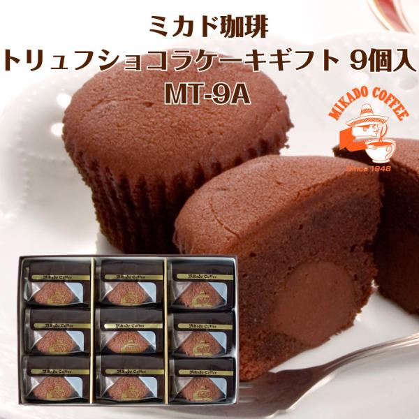 ~Jh gtVRP[LMtg 9iMT-9Aj FN00L