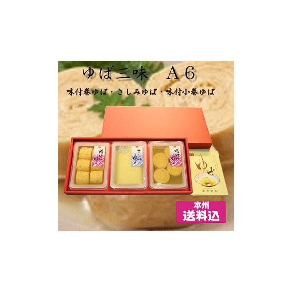 ΎO@t΁E݂΁Et΁@`-6@[Ȗ،Yi ߉ϐ쒬]