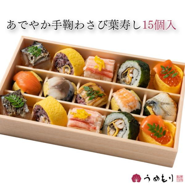 ł₩f킳їt 15 {Mtg ӂ邳ƃMtgō܎ ~{X FN0LY