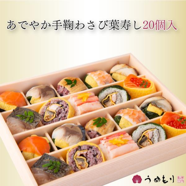 ł₩f킳їt 20 {Mtg ӂ邳ƃMtgō܎ ~{X FN0LZ