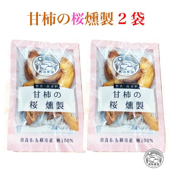 _ ޗǁEg Ê`̍ 2 [ޗǌ ܞs]