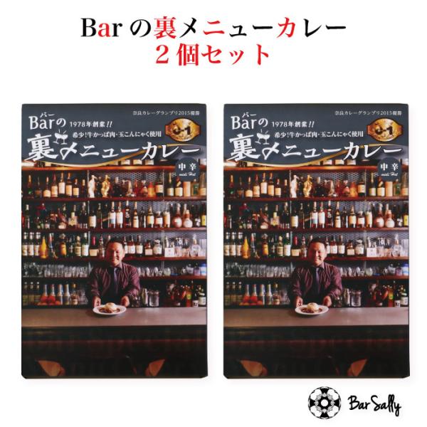 �ޗǎ��Ȃ��J���[ Bar�̗����j���[�J���[ 2�Z�b�g
