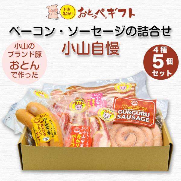 R Ƃ Ƃōx[RE\[Z[W̋l@45Zbg