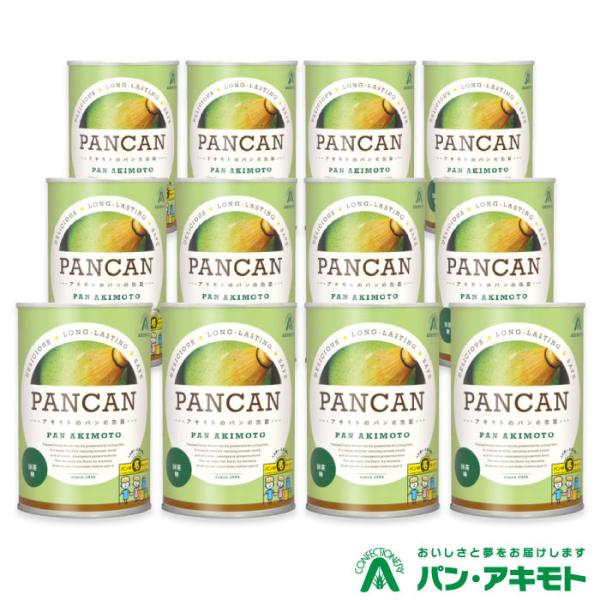 パン・アキモト パンの缶詰 PANCAN 抹茶 12缶セット