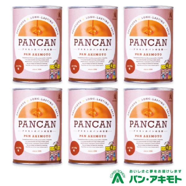 パン・アキモト パンの缶詰 PANCAN メイプル 6缶セット