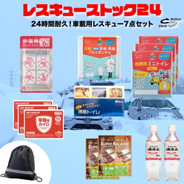 XL[XgbN24 ԍڗphЃZbg   a Q̔Ki14_