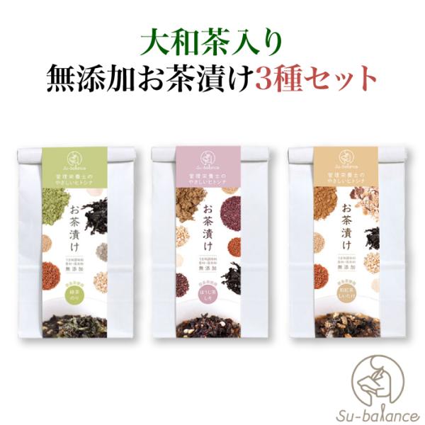 Su-balance ޗǎYa YЂ 39HMtgZbg FN11H