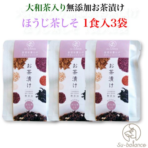 Su-balance ޗǎYa YЂ ق 1H3