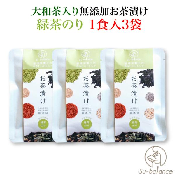 Su-balance ޗǎYa YЂ Β̂ 1H3