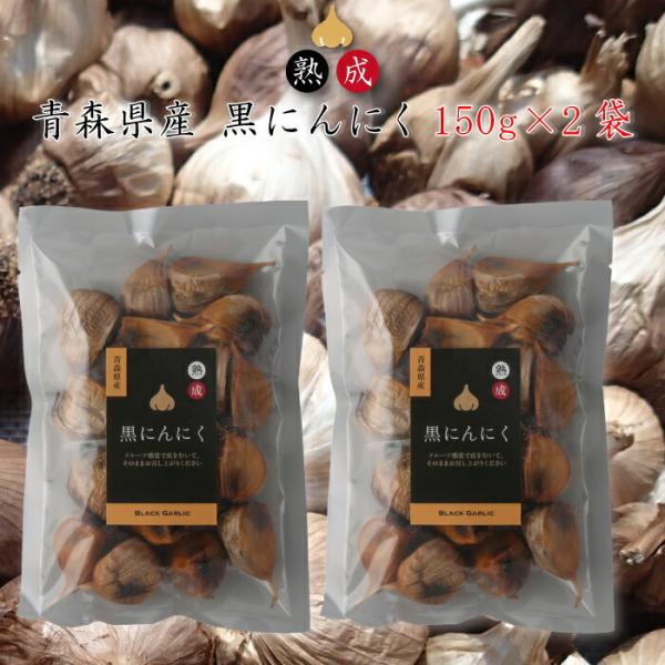 XY nɂɂ150g×2