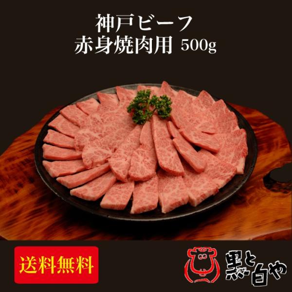 _{Y  _˃r[t Ԑgēp 500g KSY-100