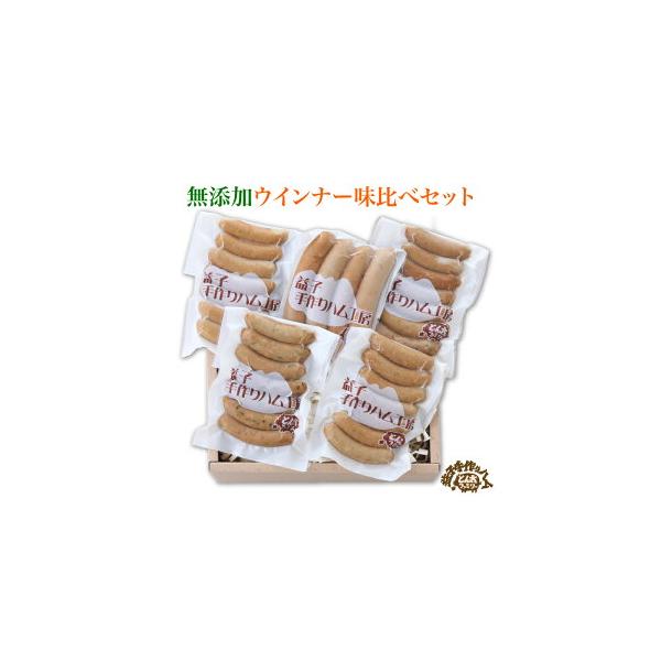 Ƃ񑾃t@~[ Ƃ񑾂̃EBi[׃Zbg FN02K