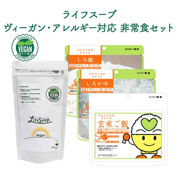 hЎmEЊQ~ǗmďC CtX[v B[KEAM[Ή HZbg