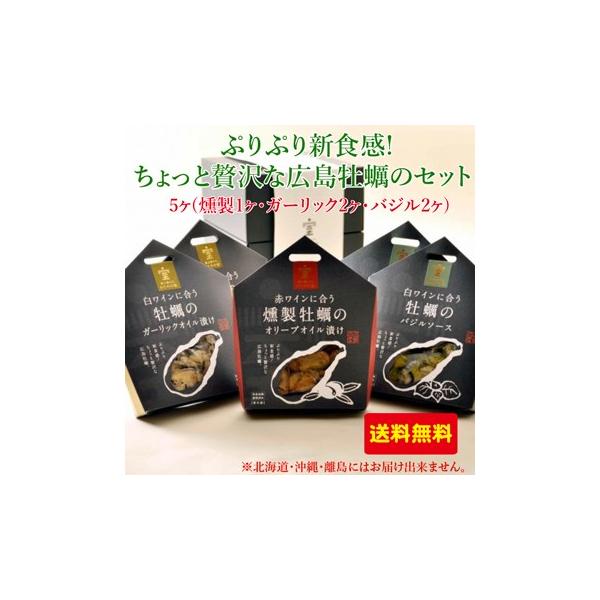 킽̎ ґȍLy3̃A\[g5Zbg FN01D