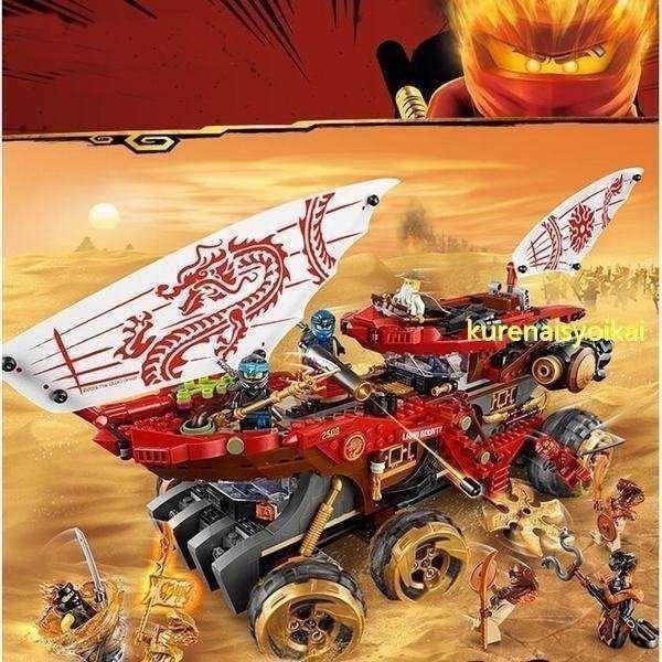 レゴ レゴブロック LEGO レゴ ニンジャゴー 陸上戦艦バウンティ号 レゴ 