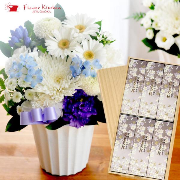 ~ V~ ފ   ƉԂ̃Zbg {̗mԂg{̂܂  rTCY  ˔Zbg   FKAA