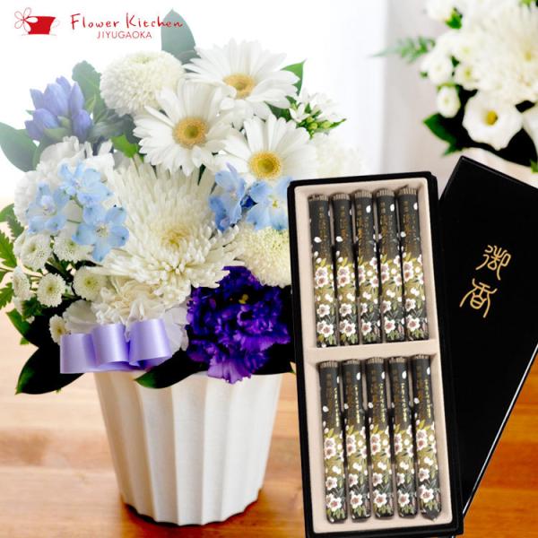   ƉԂ̃Zbg {̗mԂg{̂܂  rTCY  h蔠IWn̍Zbg  FKAA