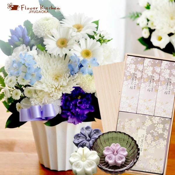   ƉԂ̃Zbg {̗mԂg{̂܂  rTCY  [\NEZbg  FKAA