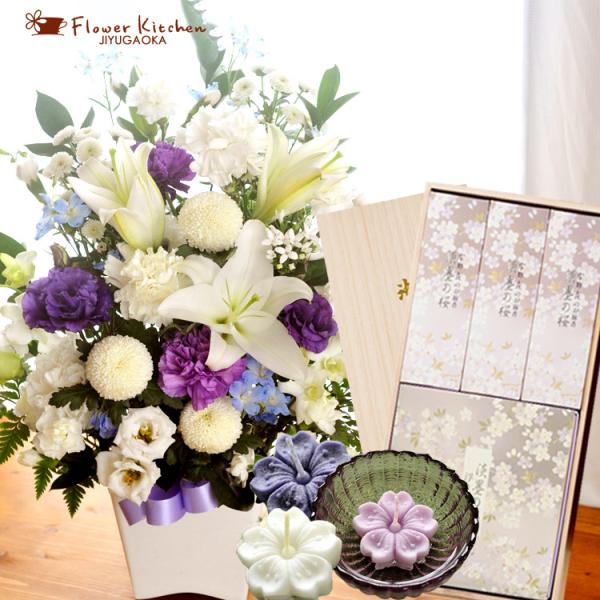   ƉԂ̃Zbg {̗mԂg{̂܂  LTCY  [\NEZbg  FKAA