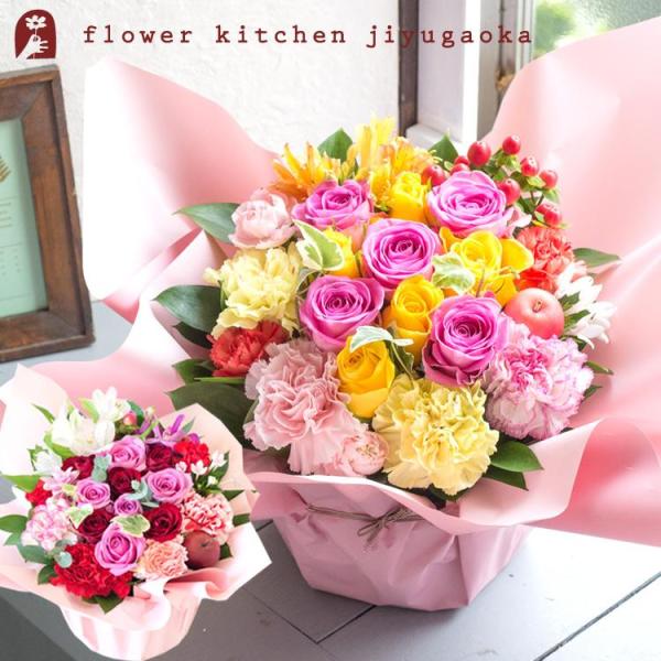 10本のバラをメインにした豪華なフラワーアレンジメント。【商品サイズ】アレンジメント:高さ約20〜23cm×幅約23cm※ラッピング込みの幅：幅約35〜40cm・延命剤「キープフラワー」1個・お花の取り扱い説明書【配送不可地域】お届けに2日...