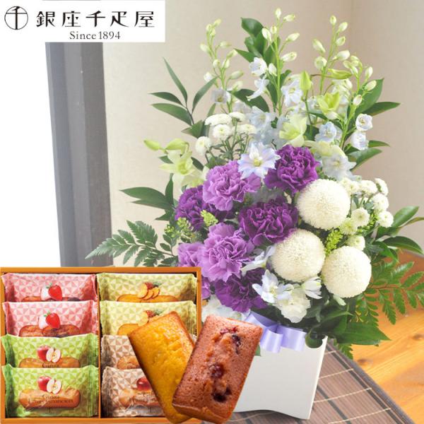 ԂƃXC[c̃Zbg@[_XggAWgMTCY+yDzt[ctBiVFZbg @FKAASW