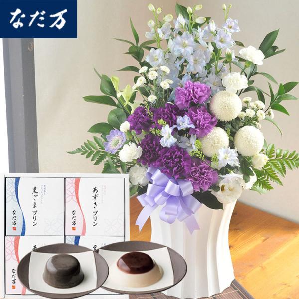 ԂƃXC[c̃Zbg@[_XggAWgLTCY+uȂvavZbg  v ܃v 4Zbg @FKAASW