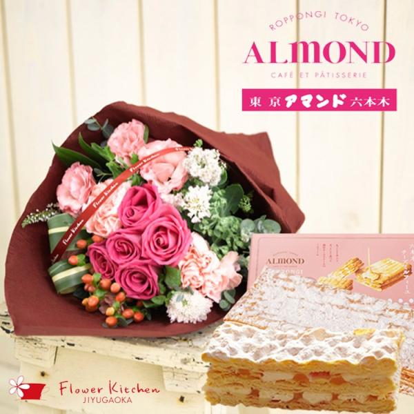 ԂƃXC[c̃Zbg ou[PƁuZ{؃A}hv`[Y~tB[MtgZbgv[g  a LO j   FKAA