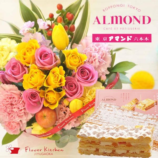 ԂƃXC[c̃Zbg 10{oAWgƁuZ{؃A}hv`[Y~tB[MtgZbg v[g a LO j   FKAA