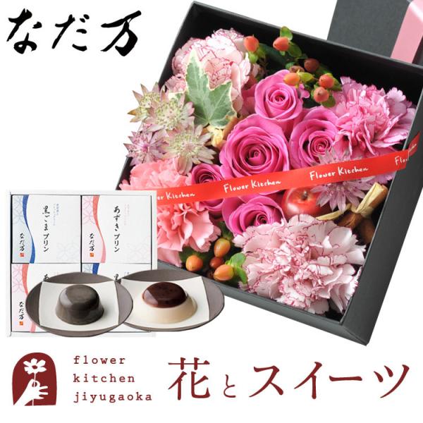 ԂƃXC[c̃Zbg lpBOXLTCYAWg+uȂvavZbg  v ܃v 4Zbg@FKAASW