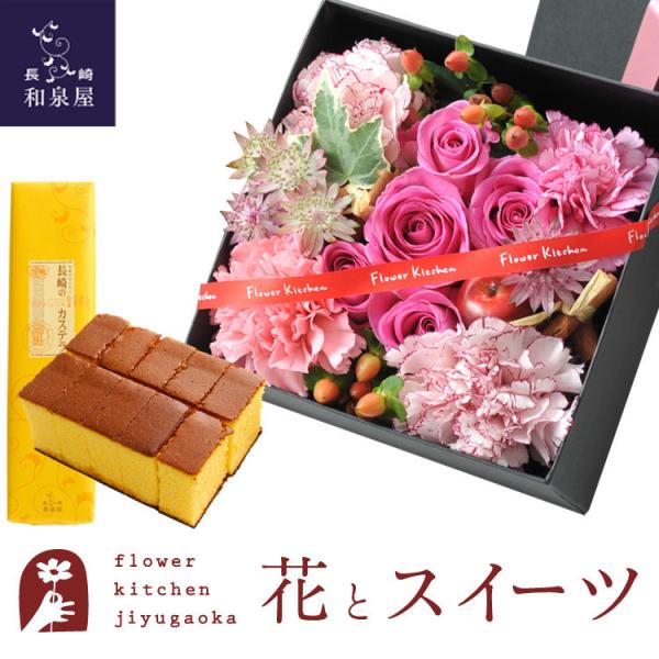 ԂƃXC[c̃ZbglpBOXLTCYAWg+JXeI 0.5 10ؓ Zbg @FKAASW