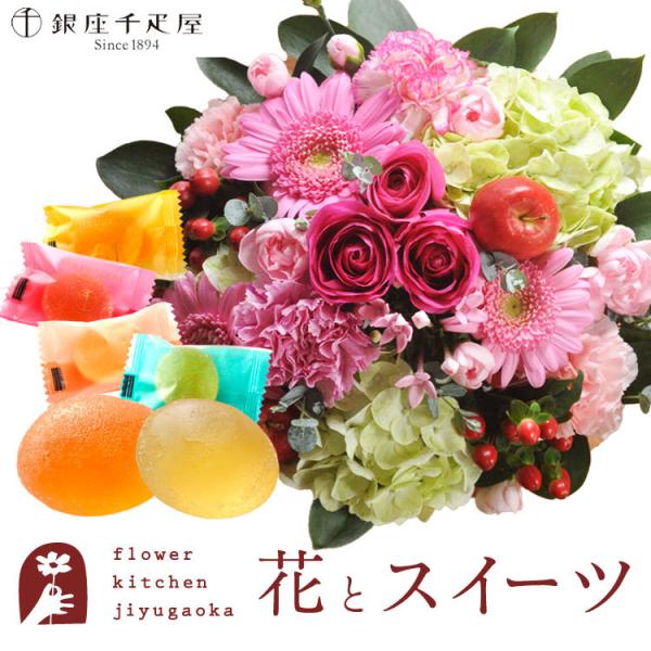 ԂƃXC[c̃Zbg  EhAWusNv+yDzЂƂt[c[[Zbg@FKAASW