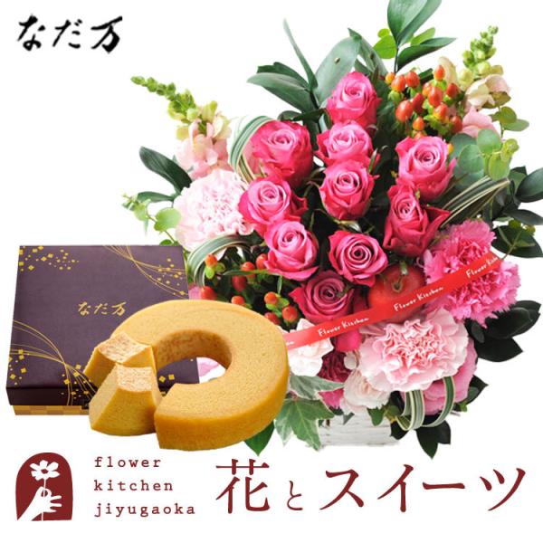 �ԂƃX�C�[�c�Z�b�g   10�{�o���A�����W�����g+�Ȃ����ďC �a�O�~�o�E���N�[�w���@���������@FKAASW