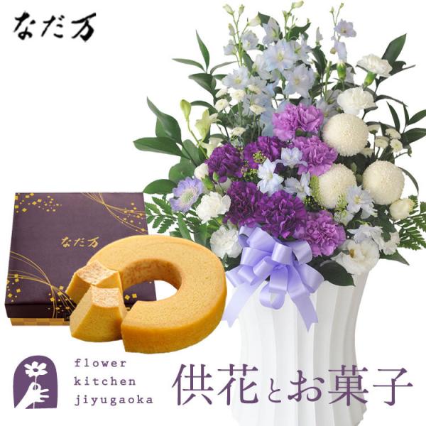 ԂƃXC[c̃Zbg [_XggAWgLTCY+ȂďC aO~oEN[w@FKAASW