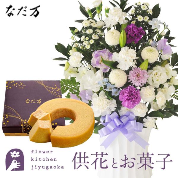 ԂƃXC[c mԂg{̂܂ ԁu݃AWv+ȂďC aO~oEN[w@FKAASW